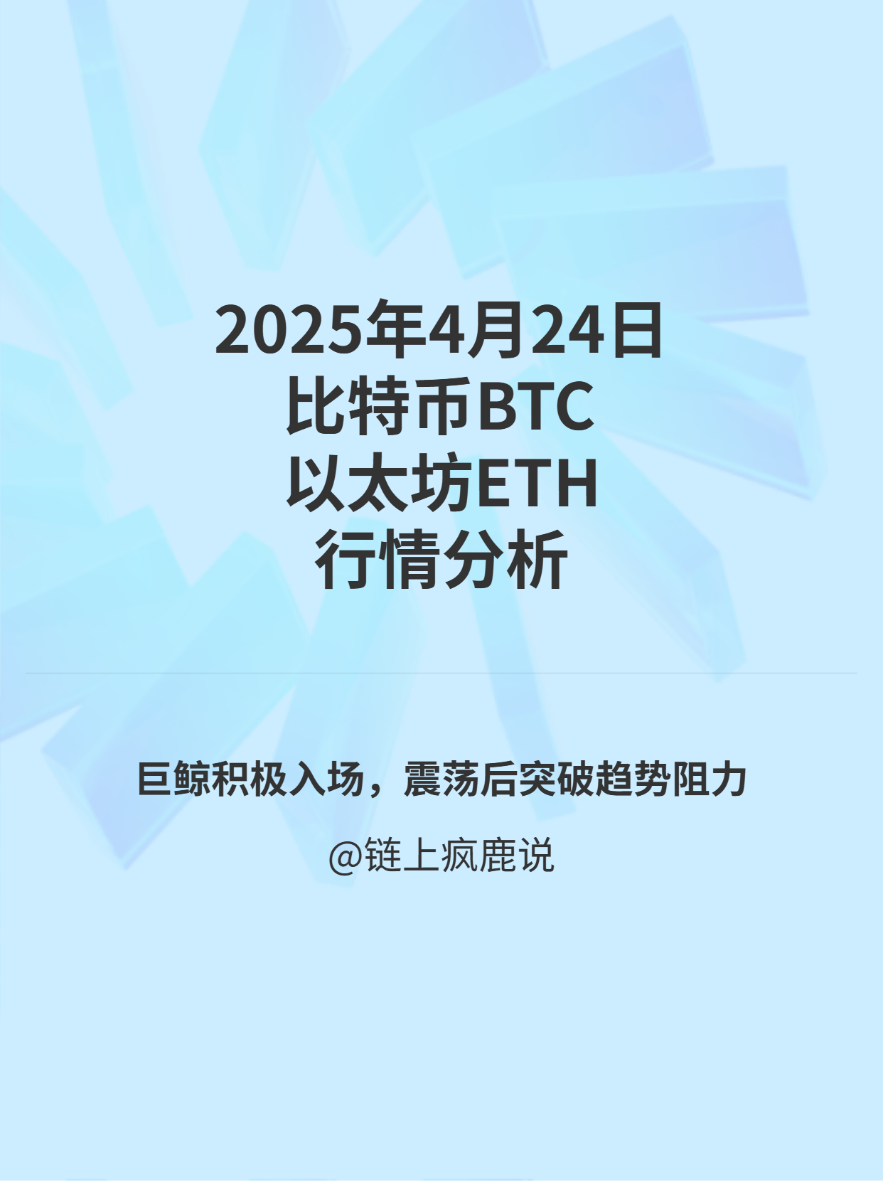加密市场突发安全漏洞，损失高至SOL万美元！，引爆行情的简单介绍-九游体育下载