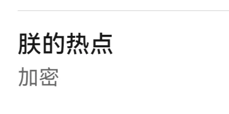 加密市场打破年内纪录，飙升幅高达229%，还还来得及吗？-九游体育入口