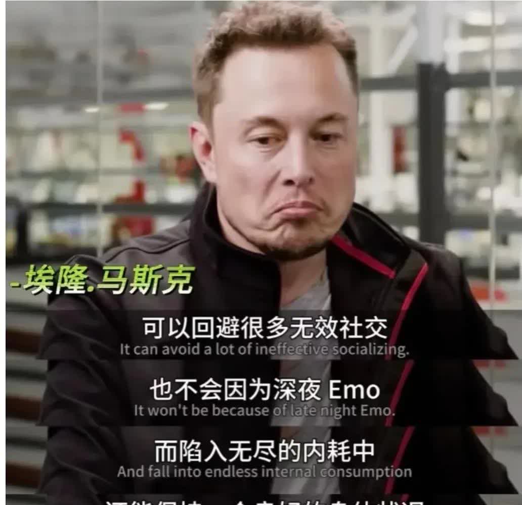 马斯克再次发推，MATIC瞬间上上涨340%的简单介绍-九游体育