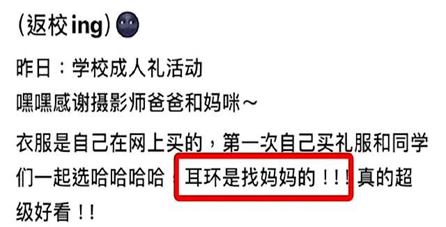 关于TON意外遭遇安全漏洞，亏损多达326万美元的信息-九游体育
