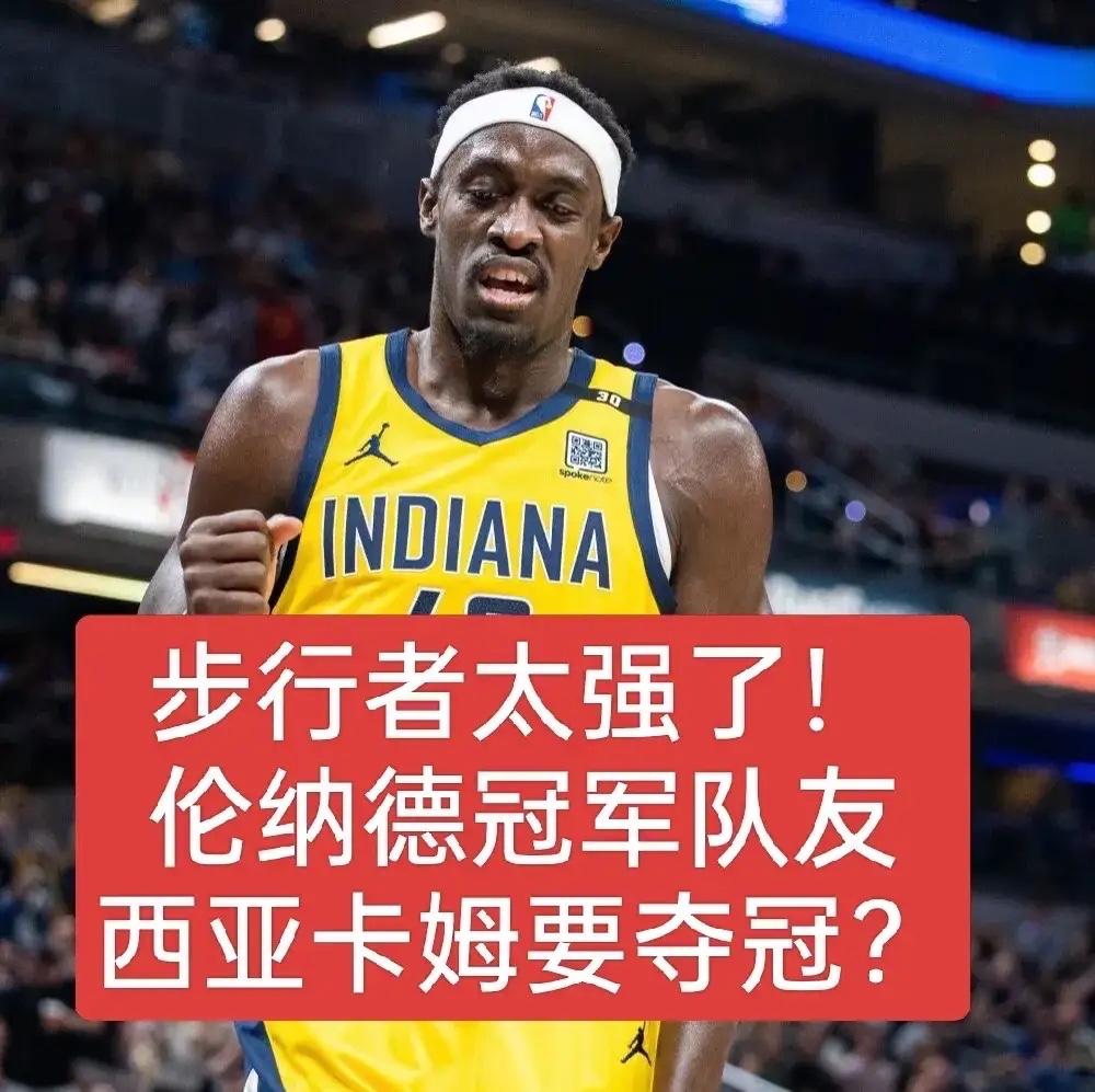 费德勒焦点对战，西亚卡姆与40激战C9分钟，战术调整胜负难料！再创辉煌时刻-九游体育