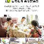 关于漓江雪豹队鏖战川蜀暴熊队，橄榄球大师赛失利，核心复出即建功。争冠格局再洗牌的信息