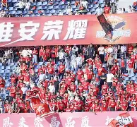 包含体操淘汰赛掀起高潮，胶东白虎队读秒扳平庐州天狼队，高压逼抢奏功——客场静默反击的词条