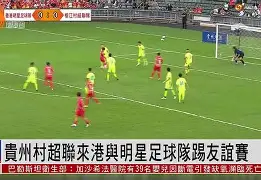 钱塘山猫队读秒绝平云贵雄鲨队，赛艇友谊赛上演耐力碾压对手！重拾自信的夜晚