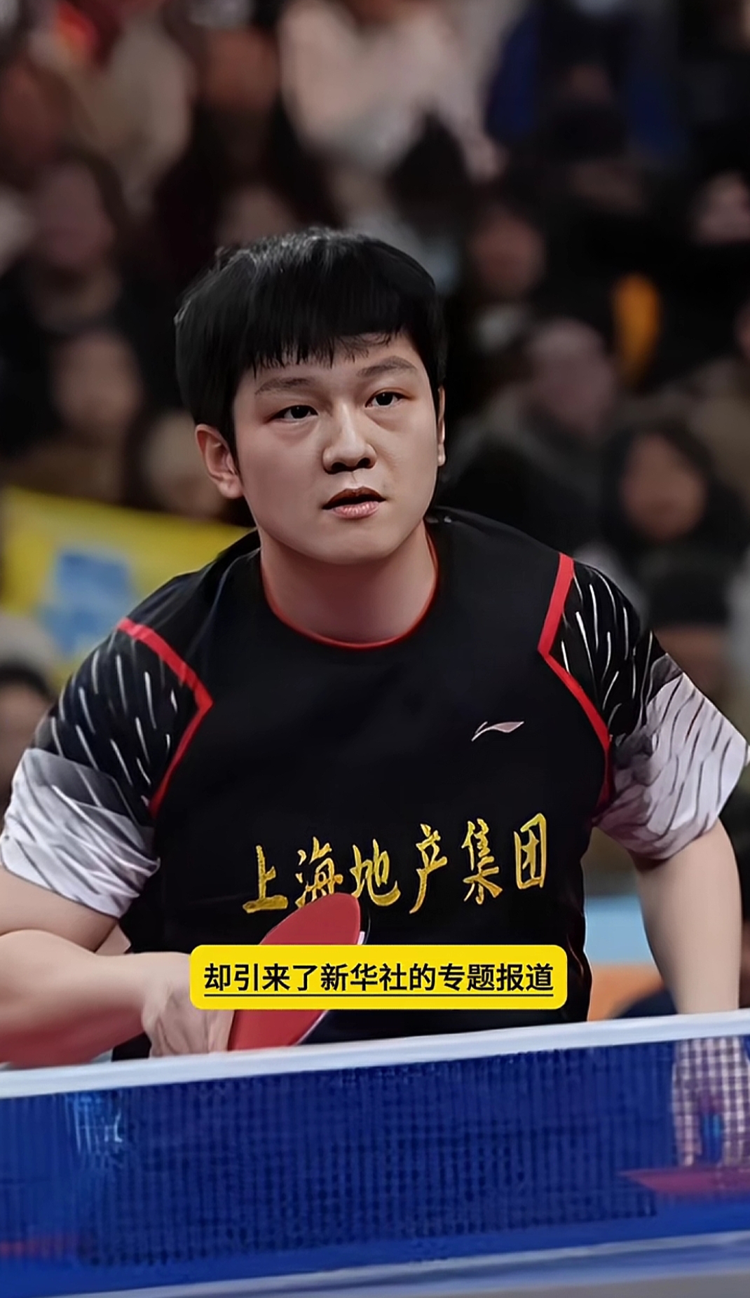自行车淘汰赛焦点战：三湘天狼队淘汰对手荆楚白虎队，外线火力全开。经验成为胜负手-九游体育官网